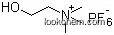 Molecular Structure of 1040887-91-9 (2-Hydroxy-N,N,N-trimethylethanaminium hexafluorophosphate)